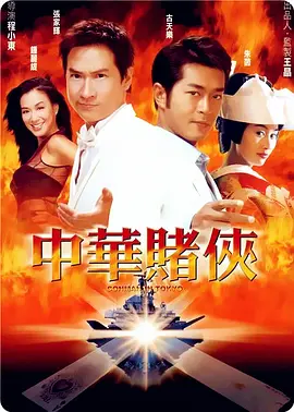 大胸秘书色诱老板视频